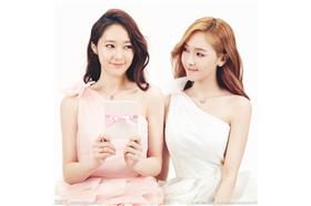 搜狐、微博＿Jessica & Krystal