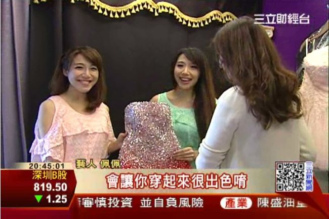 最美活招牌！依依佩佩砸大錢搶攻副業