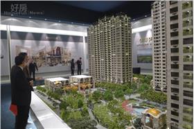 預售屋_名家_好房網