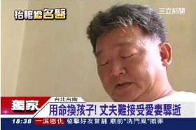 抬棺家故事1800
