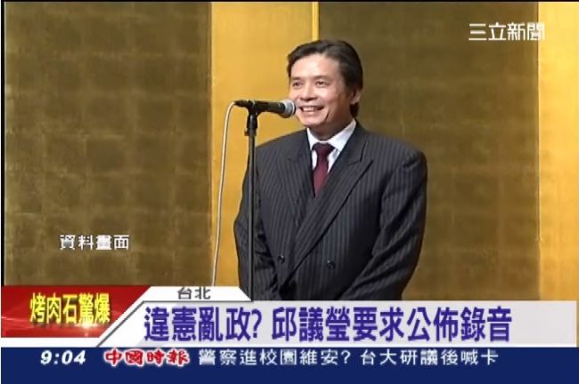 戒嚴？驚爆金浦聰要軍方對付抗議民眾