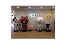LINE