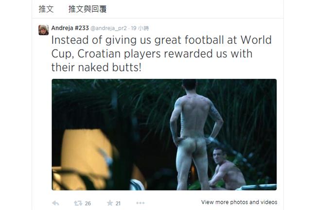 2足球員裸照流出　克羅埃西亞隊：…