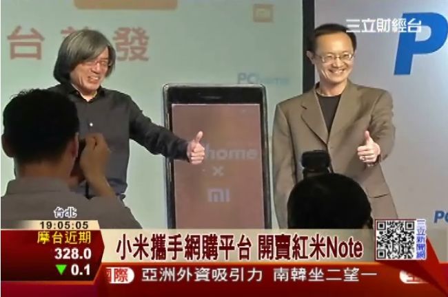 萬台紅米Note壓境　決戰華為P7