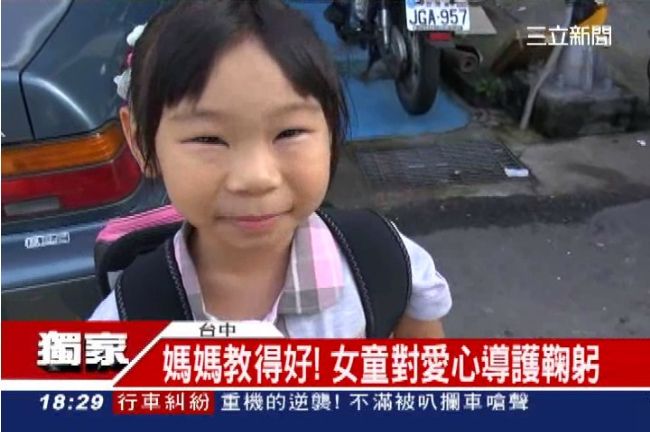 超萌小一女童　上學前一定要做的事…