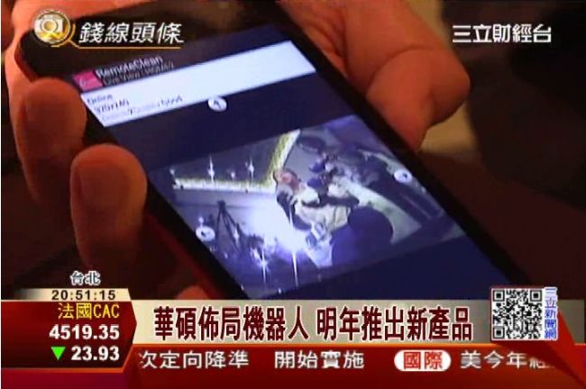 超級股東會周　筆電雙A先釋出利多