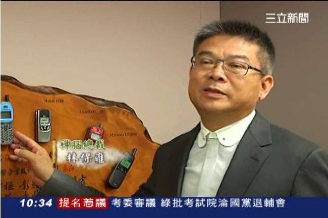 林保雍學歷低　創神腦年營收427億