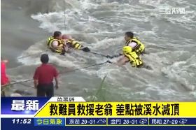 渡溪困沙洲g1200