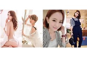 網拍女神_Dailyview