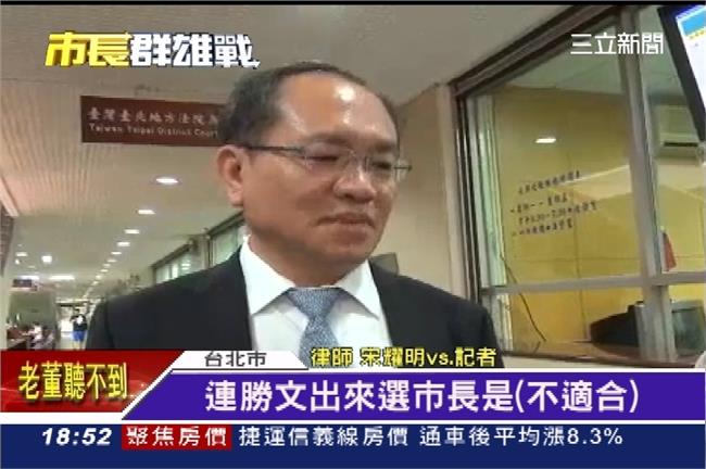 都是大律師！長榮新董事大有來頭