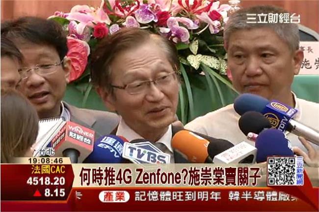 華碩樂觀看今年PC　對於小米～呵呵