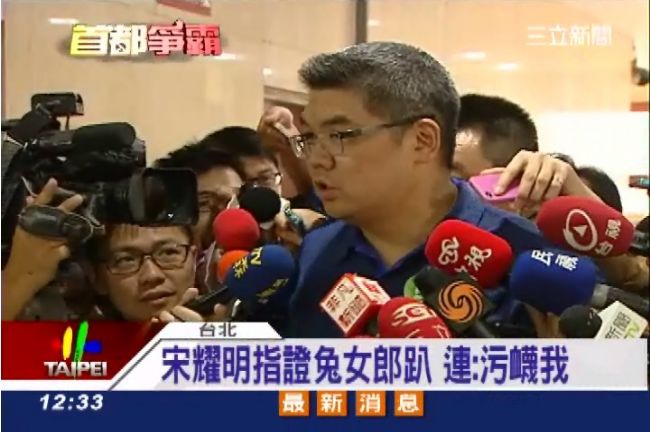 連勝文錯了嗎？宋耀明是馬的御用律師