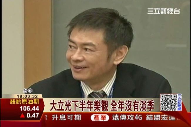 大立光林耀英父子　打禪悟經營學