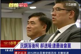 連要告耀明G1800