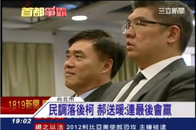 連勝文反擊「兔女郎」　擬告宋耀明