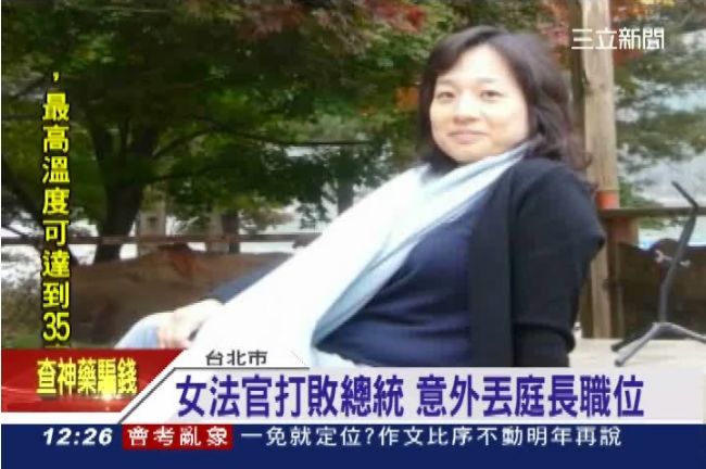 秋後算帳？判王案勝訴　張瑜鳳遭撤換