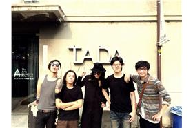 金曲獎-麋先生-臉書