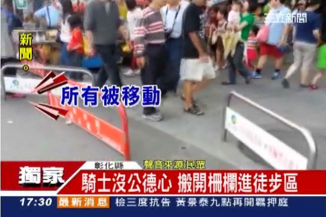 獨／天后宮人車爭道　警察裝作沒看到