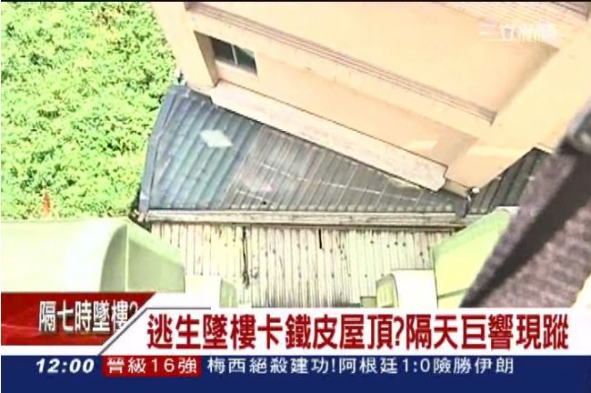 「碰！」獨居男遺體　火警後7時現聲