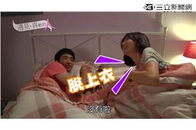 喜歡一個人花絮