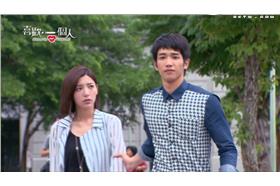 喜歡一個人劇照