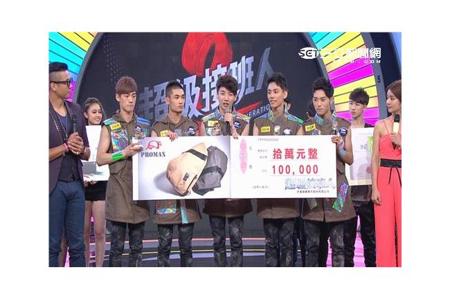 超接2冠軍出爐　熱血Uni4m奪冠