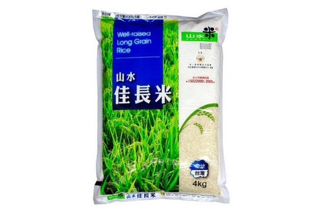該狂賀還是歎氣？山水米「恢復糧證」