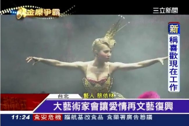 金曲25　蔡依林搭72舞者壓軸演出