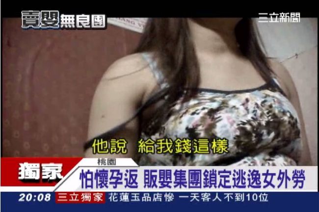 男嬰可賣100萬！直擊印尼商店販嬰