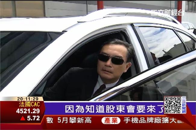 股東會旺季趕場　嚴凱泰瘦身4公斤 