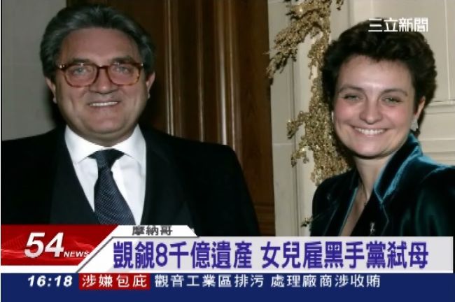 每年拿2億零用錢　女兒殺了自己媽媽