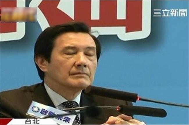 馬自降格？僑宴請柬「總統」兩字消失