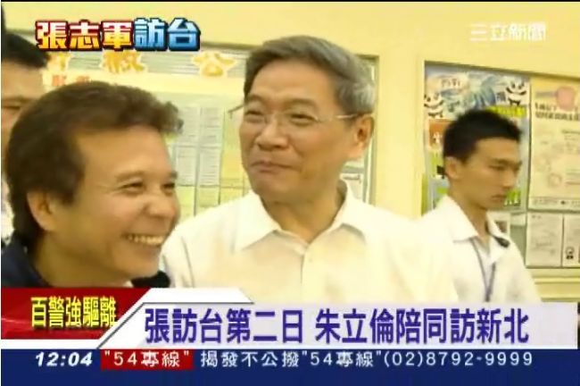 新北走透透！張志軍取經社福政策