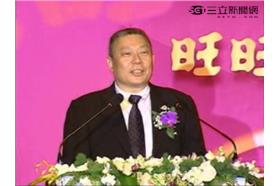 旺旺中時集團董事長蔡衍明（三立資料畫面）