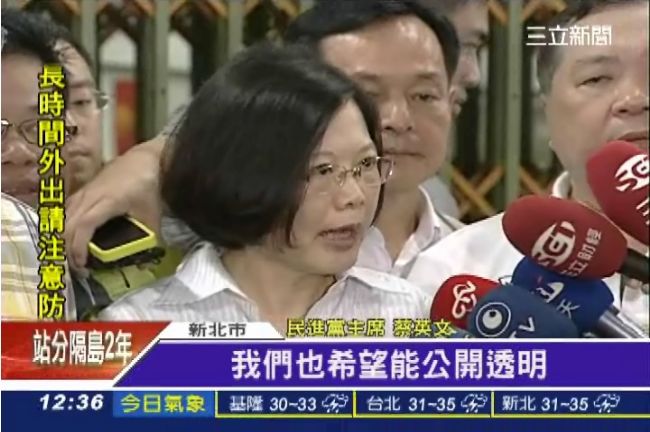 批王張會封閉　蔡英文嗆：別政治交換