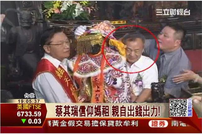 砸百萬搭行宮　蔡其瑞親自督陣迎媽祖