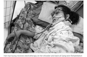 三星罹癌員工_華盛頓郵報