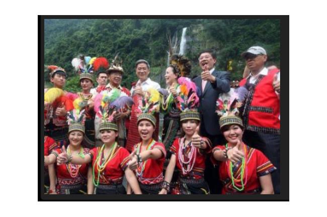 張志軍欣賞的原住民表演　遭爆是假的