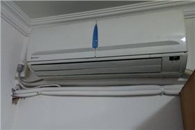 名家（好房網）