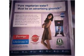 素食水　來源：觀察者網