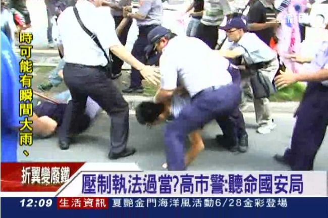 丁：國民黨把人民當敵人，才讓人寒心