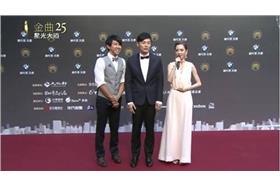 星光大道-金曲官方臉書