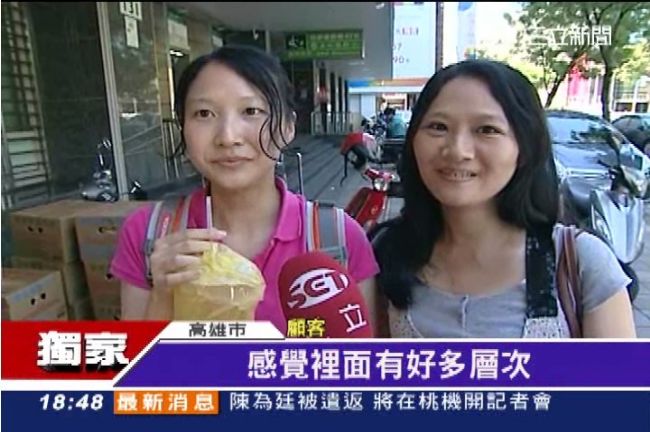 喝了會愛上？阿婆特調「雞尾酒汽水」