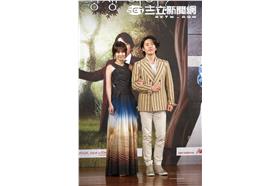 韓版命中注定我愛你