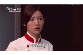 喜歡一個人劇照