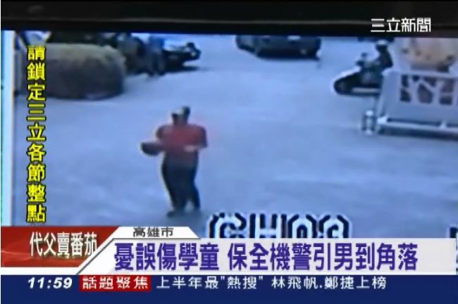 不滿打球遭阻　男持尖刀闖校砍傷保全