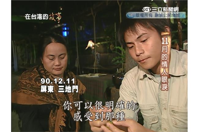 難忘在台灣故事　孫協志坐漁船吐不停