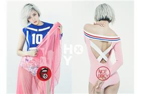 孝敏(圖/運動朝鮮)