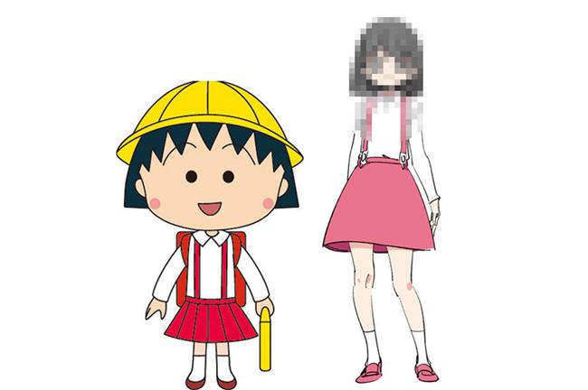 美型版「櫻桃小丸子」　美環變超可愛