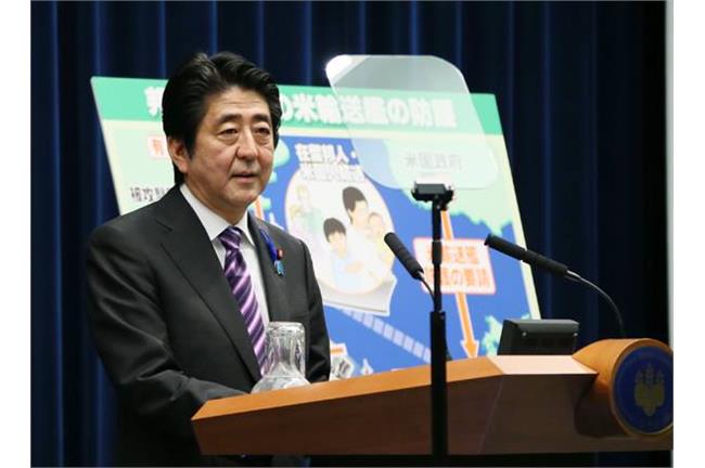 解禁集體自衛權　日本反戰聲浪起